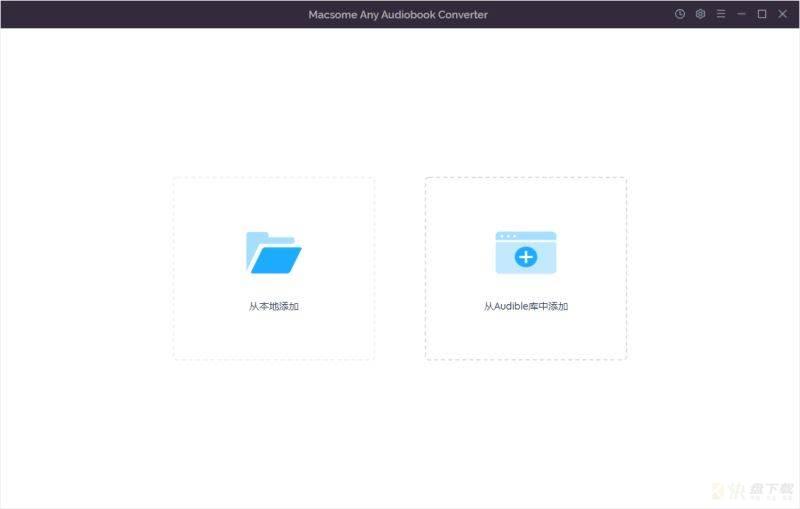 怎么激活Macsome Audiobook Converter 附激活补丁下载