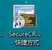 SecureCRT如何设置黑色界面白色字体?SecureCRT设置黑色界面白色字体教程