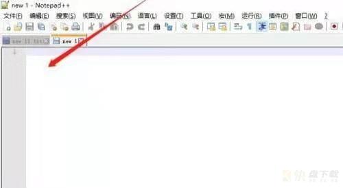 NotePad++怎么新建文件-NotePad++新建文件的方法