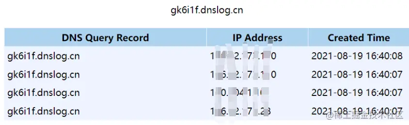 T-Sec Web 应用防火墙