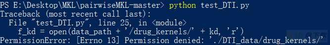 Python中Permission-denied怎么解决