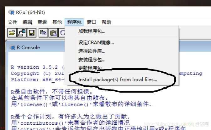 r语言本地安装包