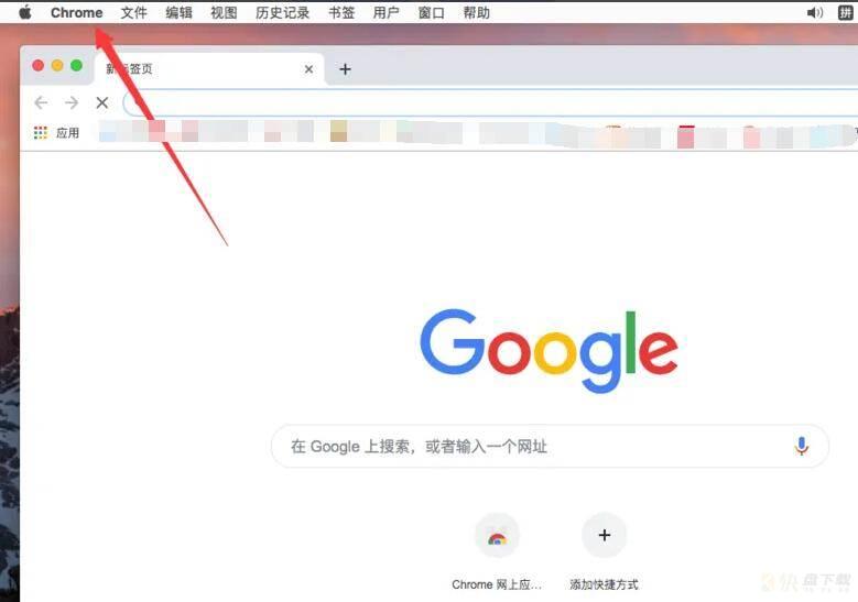 谷歌浏览器Mac版怎么删除浏览历史记录?谷歌浏览器Mac版删除浏览历史记录教程
