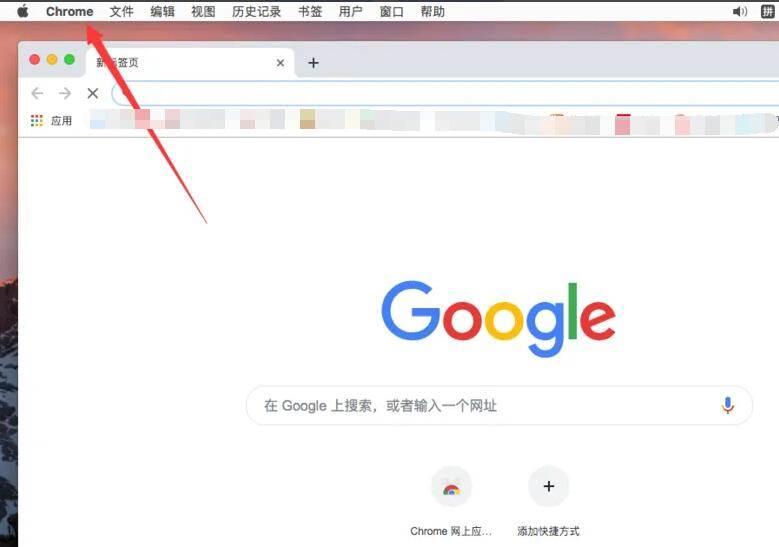谷歌浏览器Mac版怎么删除浏览历史记录?谷歌浏览器Mac版删除浏览历史记录教程