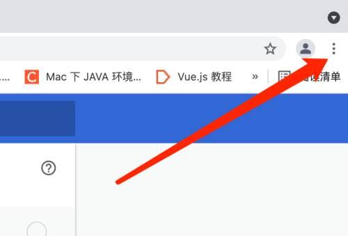 谷歌浏览器Google Chrome For Mac如何开启同步功能-开启教程