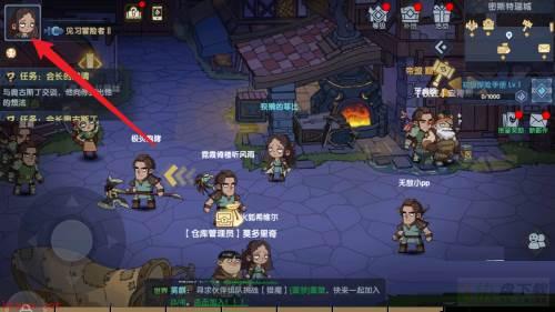 古荒遗迹如何屏蔽主城玩家-古荒遗迹屏蔽主城玩家的方法