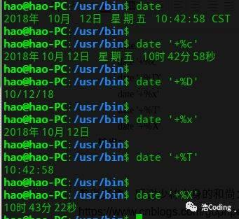 Linux下Shell编程杂记