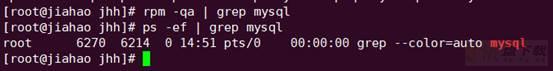 Linux下安装MySQL