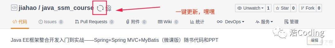 GitHub