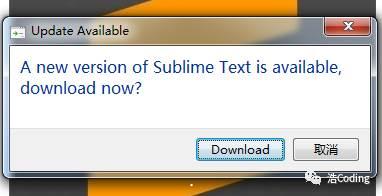 Sublime Text 关闭自动更新和激活提醒