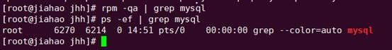 Linux下安装MySQL