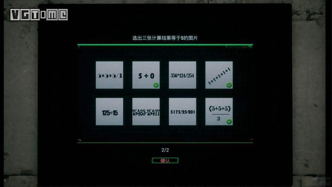 想通过游戏入坑基金会？【收容：秘密档案】可能是最佳选择