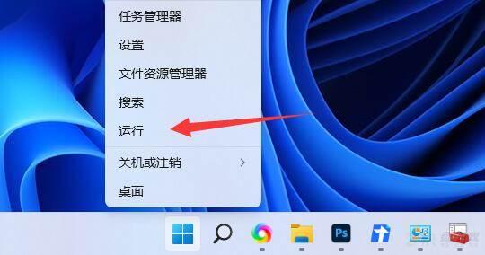 Win11共享文件夹需要账号密码怎么办?Win11共享文件夹需要账号密码的解决方法