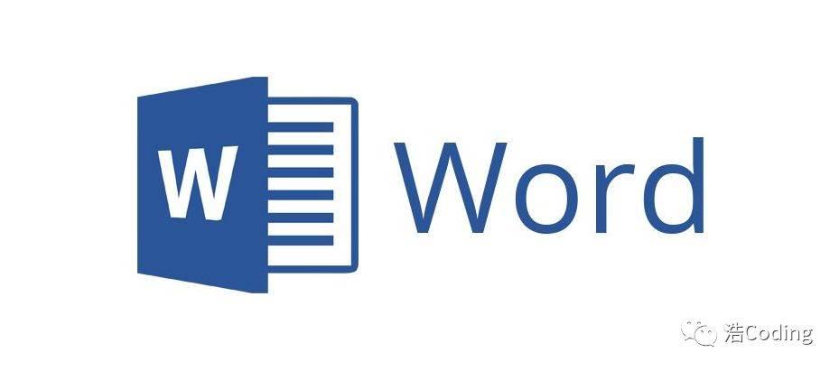 在WORD 文档中只能打字母，无法切换输入法的解决方法