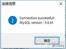 SQL