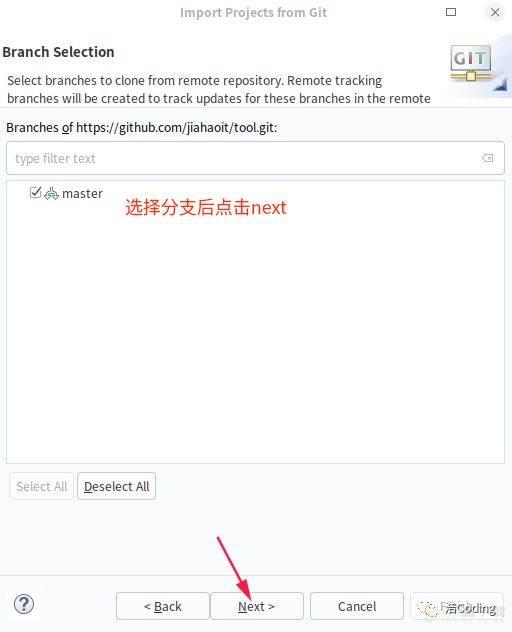 存储