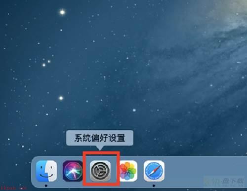 Mac系统怎么更换siri声音-Mac系统更换siri声音的方法