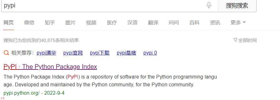 OpenCV---python-初步了解