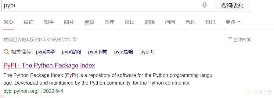 OpenCV---python-初步了解