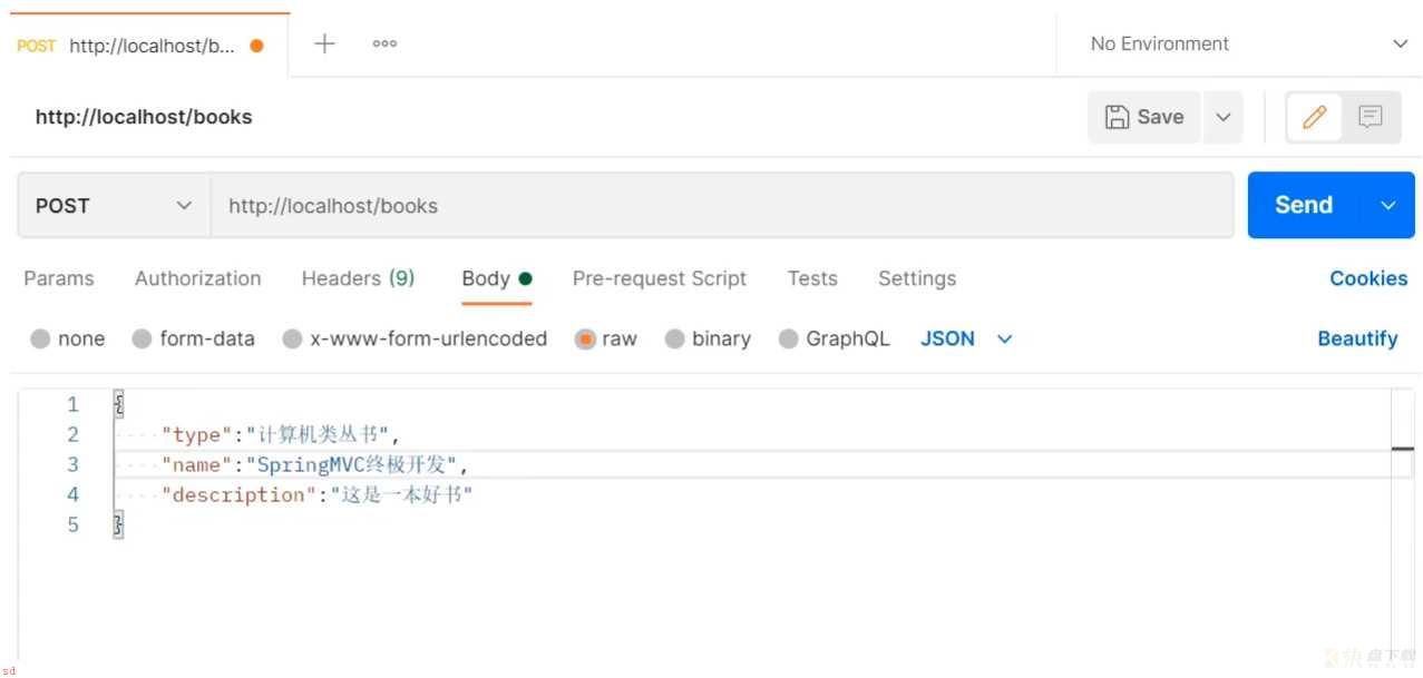 初学SpringMvC笔记(一)