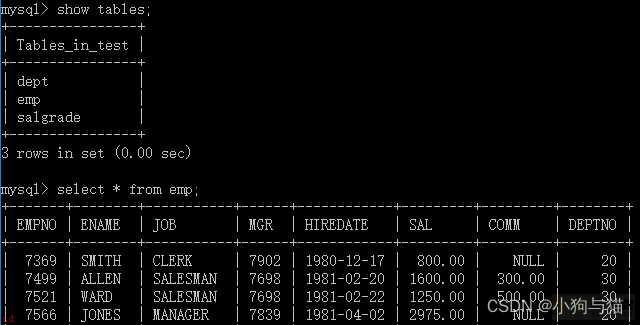 数据库mysql学习笔记