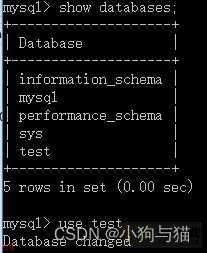 数据库mysql学习笔记