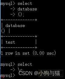 数据库mysql学习笔记