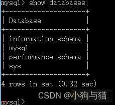 数据库mysql学习笔记