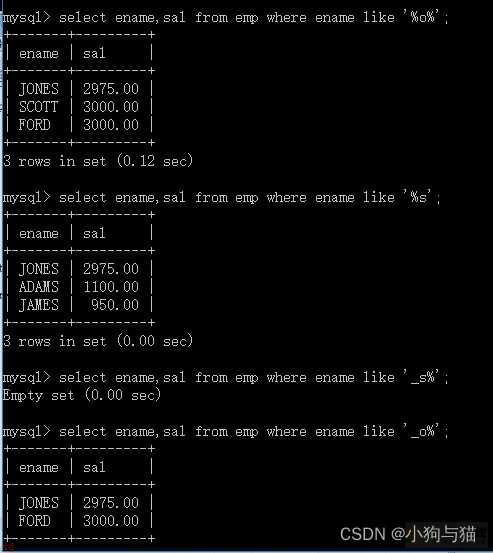 数据库mysql学习笔记