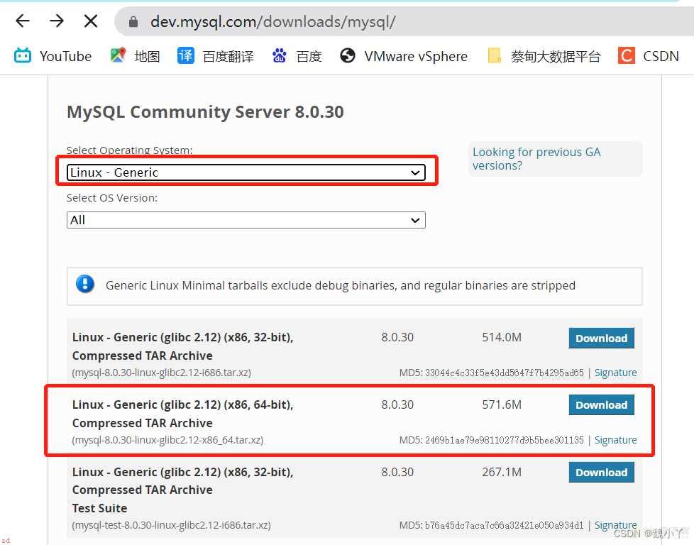 mysql8.0.25升级到mysql8.0.30