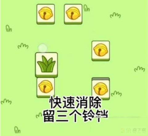 羊了个羊无限洗牌如何获取 羊了个羊无限洗牌道具获取教程