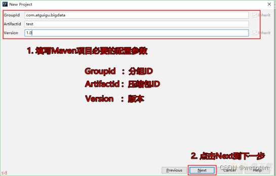 大数据技术Scala详解