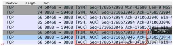 为什么书上说是-TCP-四次挥手，但是实际会出现-TCP-三次挥手？