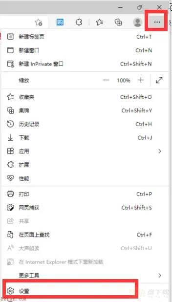 Microsoft Edge浏览器如何设置睡眠时间-Microsoft Edge浏览器设置睡眠时间