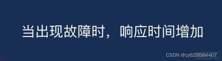 小白学习java分布式笔记