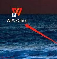 WPS office文本编辑如何插入图片-WPS office文本编辑插入图片