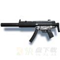 反恐精英：全球攻势MP5-SD怎么样-MP5-SD基础属性介绍