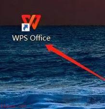 WPS office文本编辑如何插入图片-WPS office文本编辑插入图片