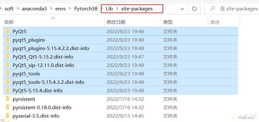 PyQt5安装并在Pycharm中配置