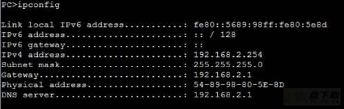 TCP/IP