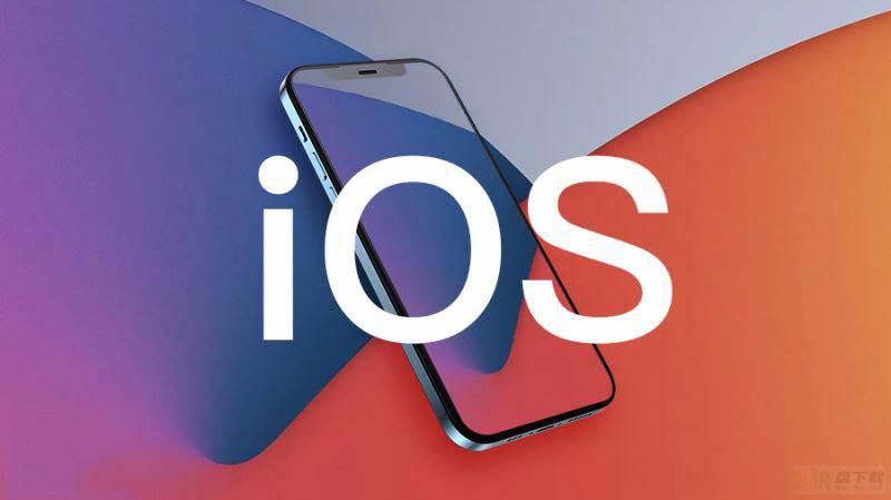 苹果发布 iOS 16.0.2 正式版更新：修复粘贴弹窗、iPhone 14 Pro 相机抖动问题