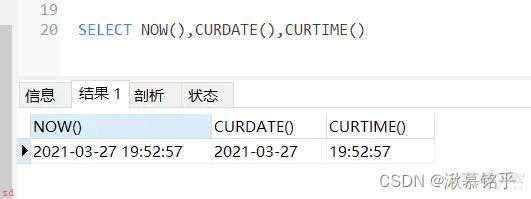 关于日期查找整理（今天，昨天，本周，本月）