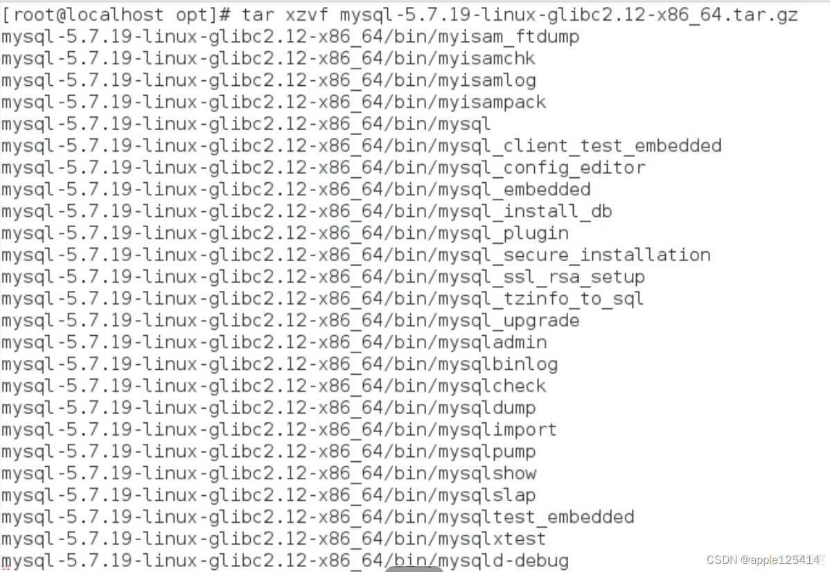 mysql安装没有下一步