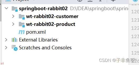 RabbitMQ消息中间件在项目中的使用详解