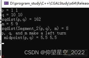 CGAL环境配置（VS2019