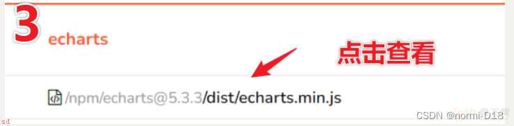 ECharts