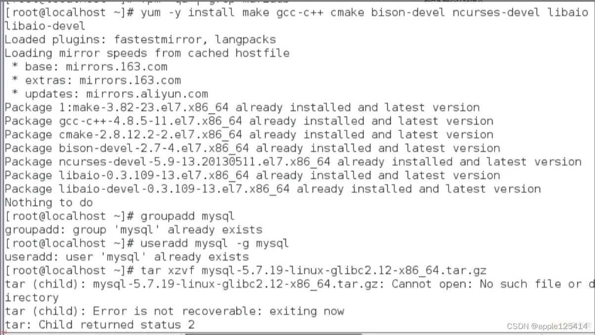 mysql安装没有下一步