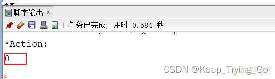 Oracle数据库中的游标知识点及实例（六）