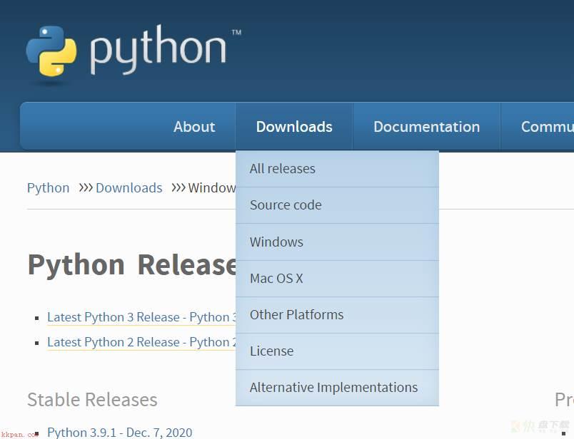 入门Python，看完这篇就行了！