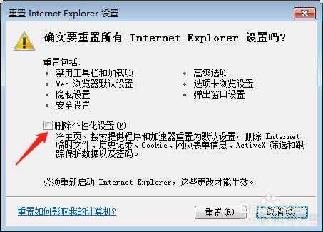 https https
